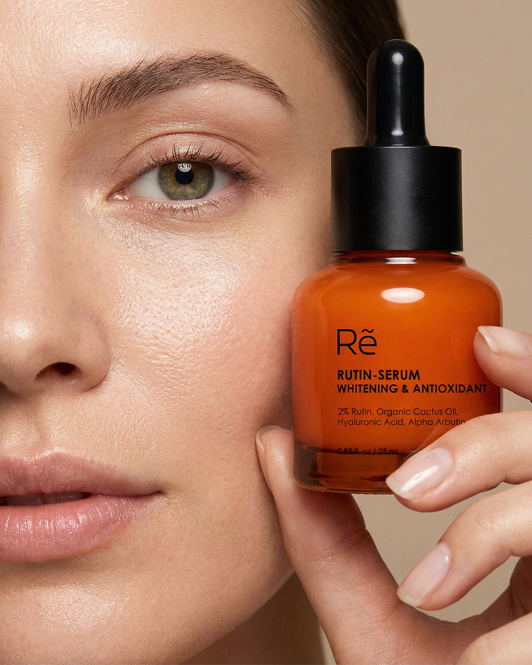 سيروم الروتين