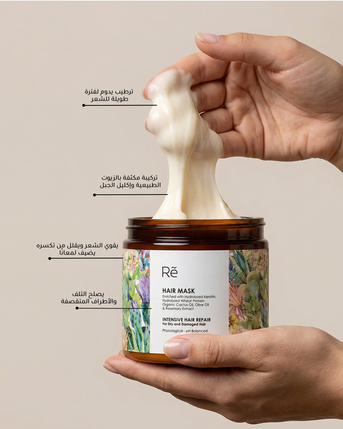 ماسك الشعر 4